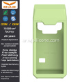 حافظة سيليكون POS لجهاز Ingenico DX4000 المكتبي
